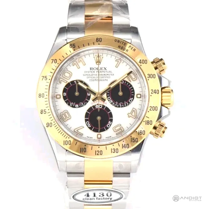 Daytona 116519 White Dial in Yellow Gold