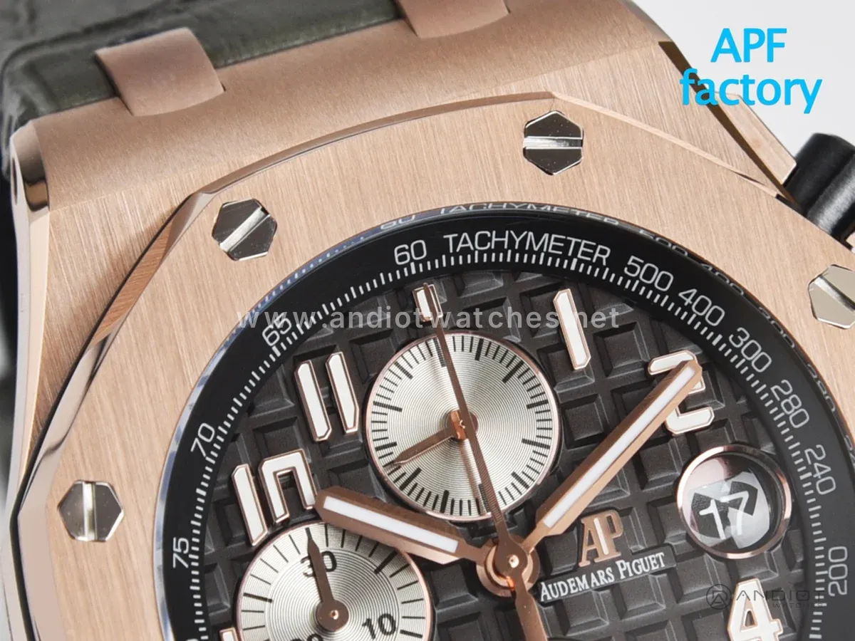 Royal Oak Offshore Grey Dial Ref. 26470OR